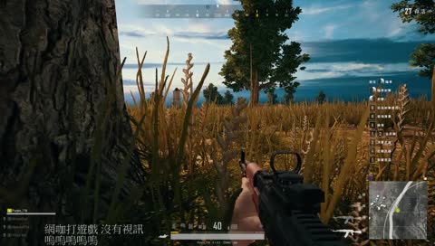 悄悄的...被撞到了XDD