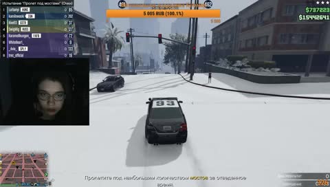 ща съ...сь красиво. Чекайте