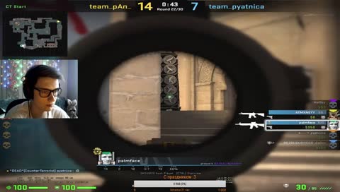 2 flashki