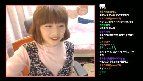 새주인님 오셨다.