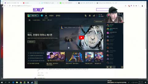 뭐라 적어야 할지 모르겠따