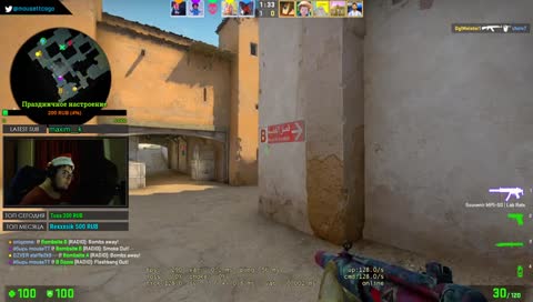 С револьвера LUL