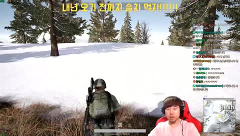 사회 주례 전문 개그맨