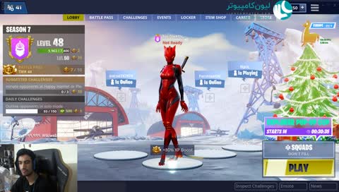 event chy evente chy?????? kote khar