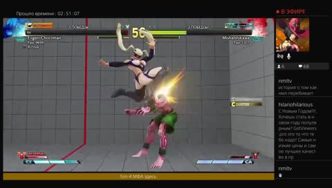 меньше всего на свете