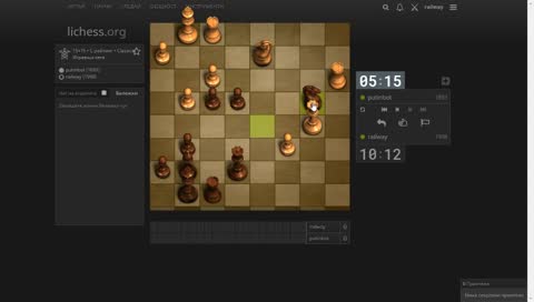 New favourite streamer