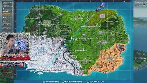 с тобой нот дэфолт1