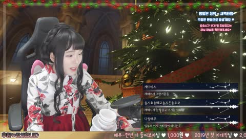 새해복많이받으세요(그와중예언적중 ㅋㅋ)