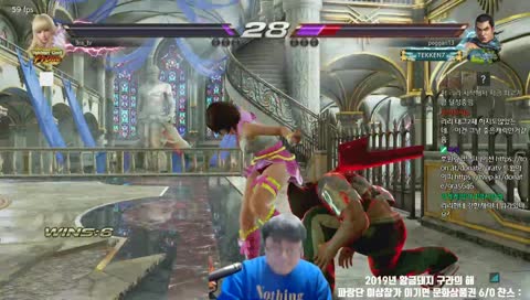 평쉰아 끝난건데!!!!!!!