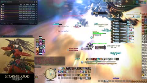 もちゃ's Insane Play