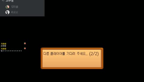 ๊ท์ฌ์์ด์ด