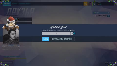 Попаль? Я так и сделал!!!