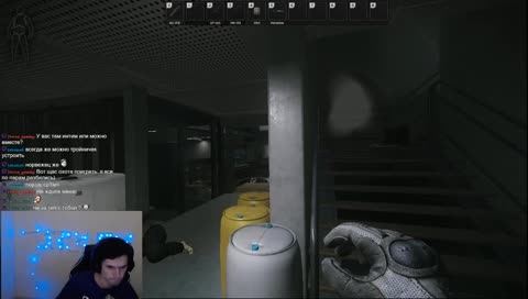 Baby Rage for Nothing Kappa