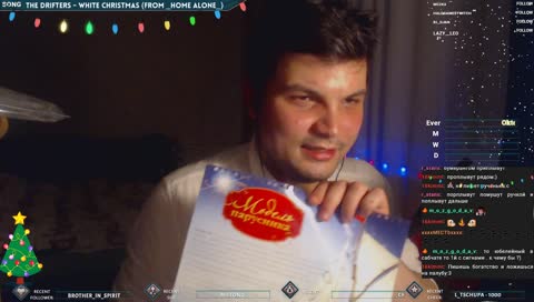 1я сигна ДядиСтаса )