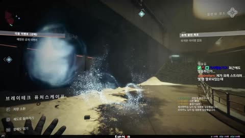 낚인(?) 데이몬님