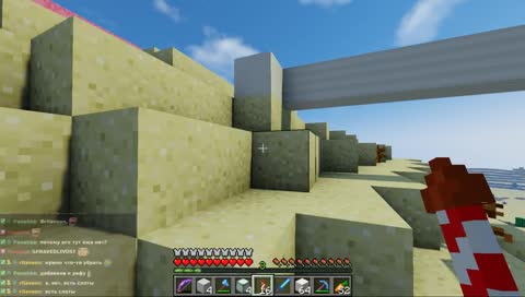 ПОХОТЛИВЫЙ ФАЕРКУБ СКАЧЕТ НА ОГРОМНОМ DICK СТРИМЕРА