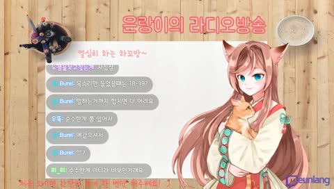 애기들은 바보인거에요