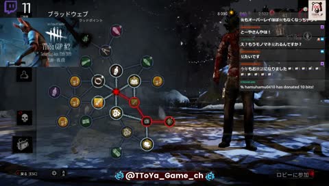 フリーザ様☆