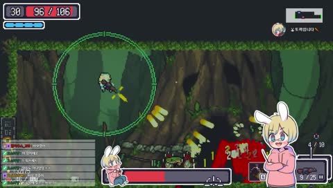 바보는 귀엽지 ^^