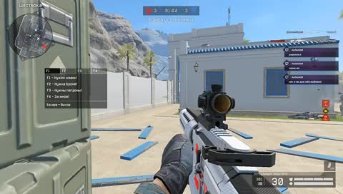 - 4 + 2 с песта