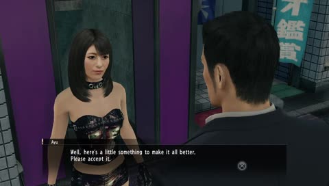 Where you grabbing Kiryu?