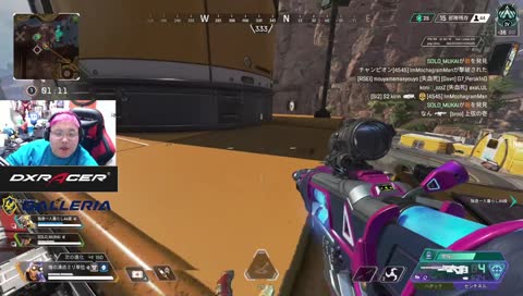 センチネルの達人 - Twitch センチネルの達人 - Twitch