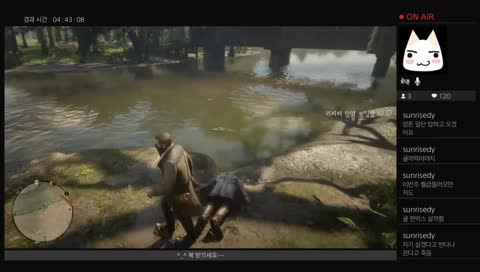 그녀의 참다운 인성