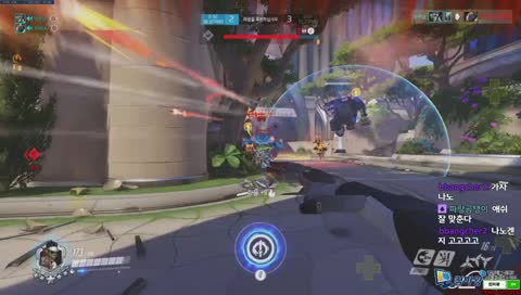 2019년 수부 버전 위키드와 쿠키