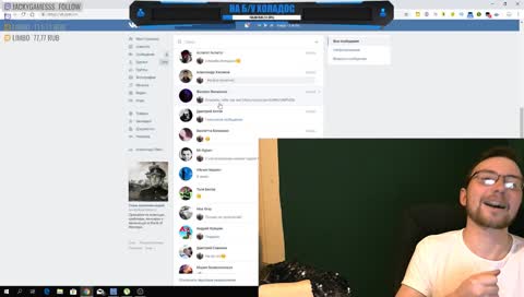 D - значит DOLBAEB