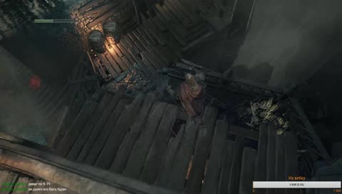 Когда лодошки потные