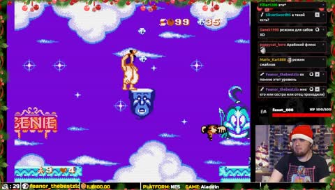 УСПЕЕТ ЛИ ЧИКО ЗА 2 МИНУТЫ???!!