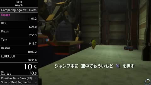 Best escape of sickynar