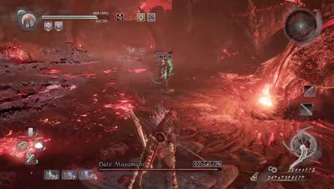 DATE STOP CHASING ME!