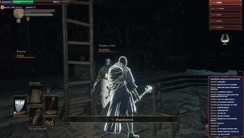 Арутр и подвох Марины(и Дани)