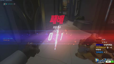 수부님 그마만 찍고 갑니다 -- dps noob??