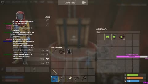 Серёжа Акробат