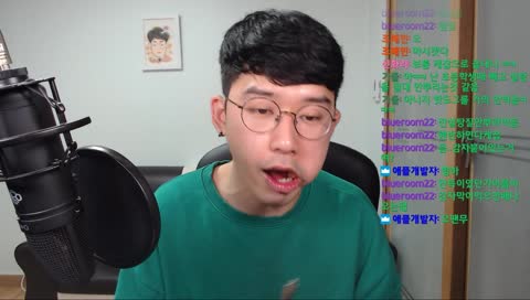 오팬무
