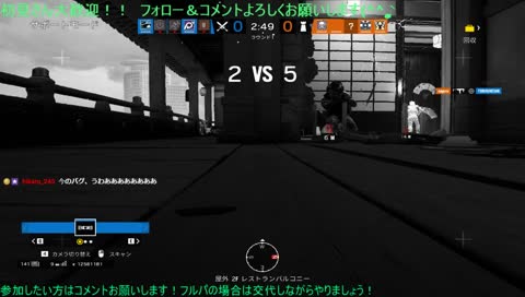 うわああああああ