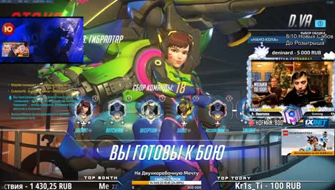 Этот смех OMEGALUL