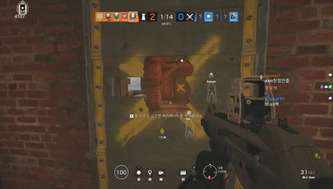 인내심 갑 토루 역겨움 주의