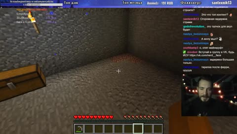 Это нормально.