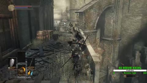 рофланличико