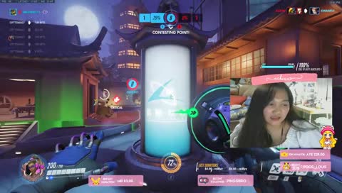 WOMBO COMBO คือไรอะ