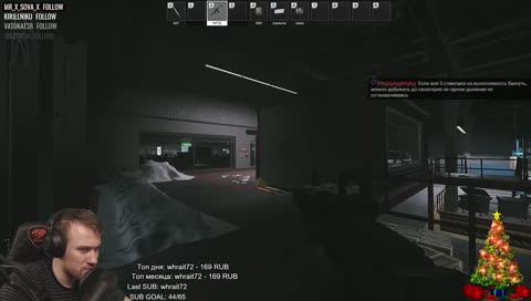 TT op