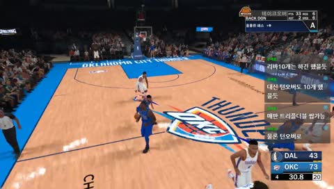 자살골 클라스 ㅎㄷㄷ