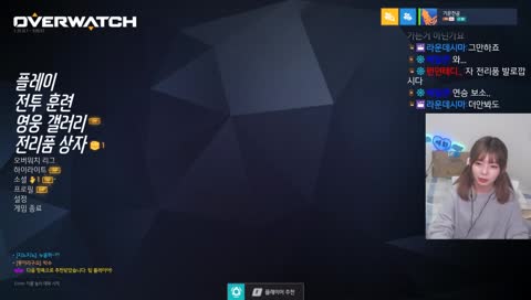 X머리에 이은 X발..