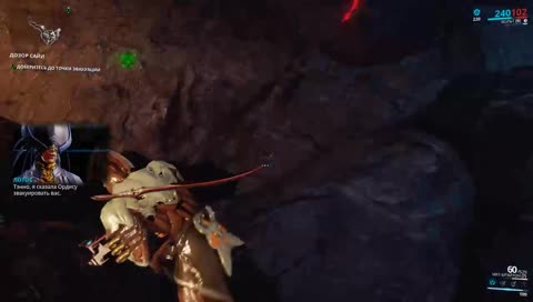 Warframe translation bug