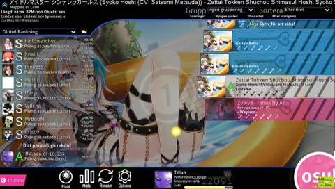 misspelled Black Rover