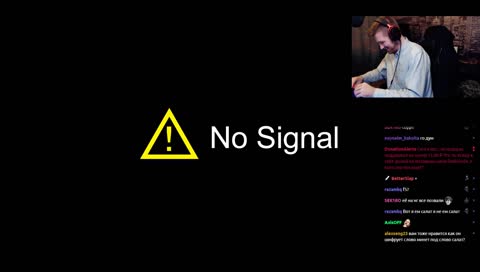 сквад потерял гея