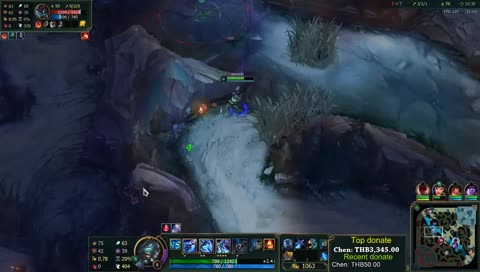 Ocean Master ติด